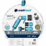 Набор GARDENA YACHT MINI 3/8